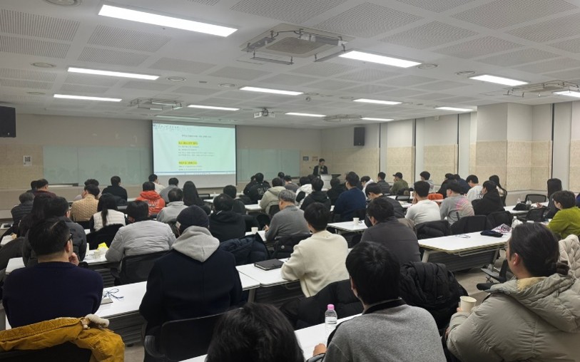 안전/보건관리자 교육