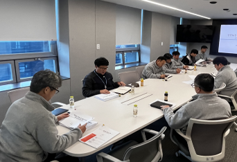 안전보건경영시스템 교육